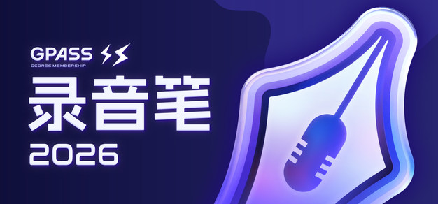 爱游戏官网